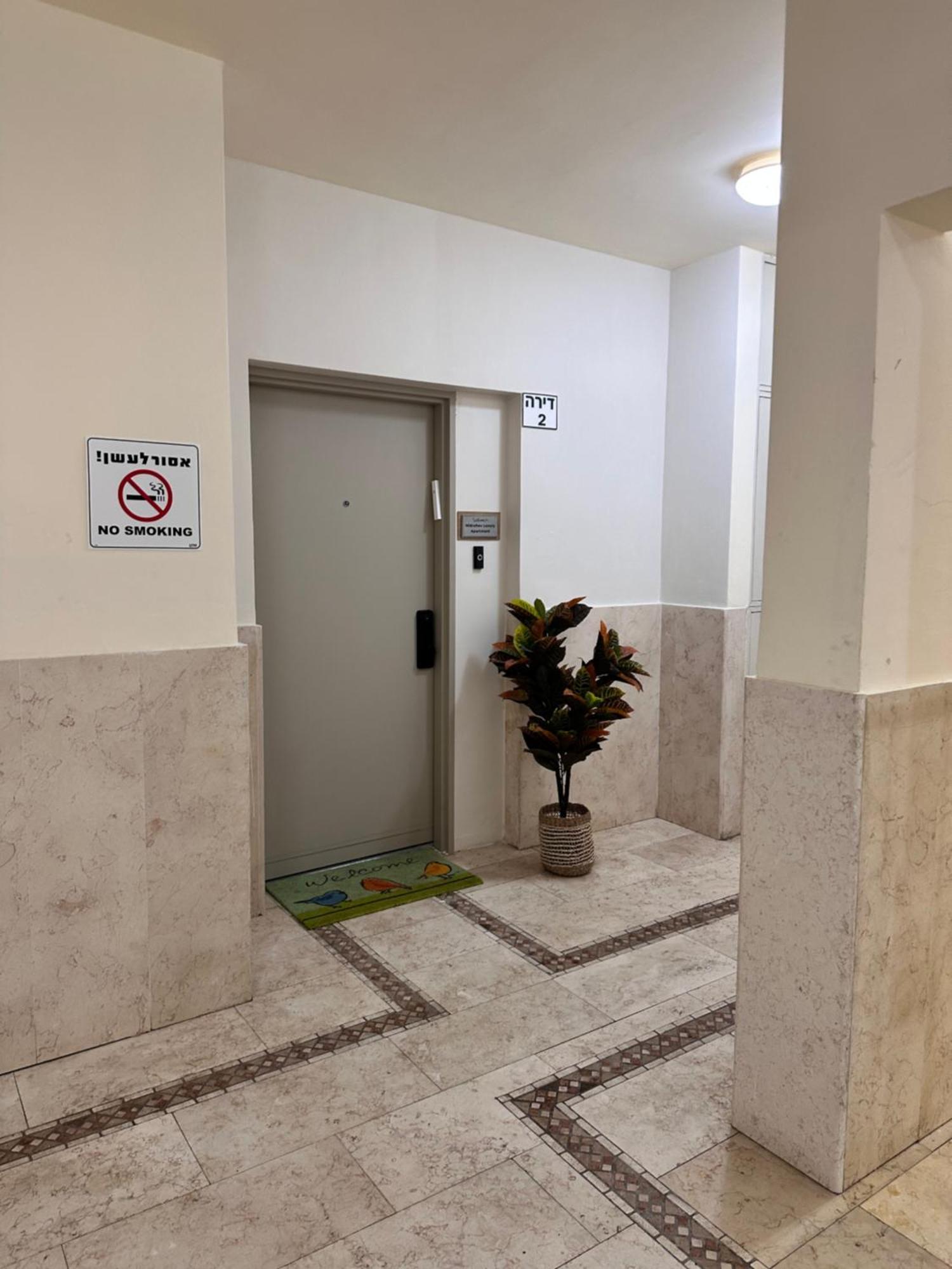 Midrahov Luxury Apartment Zikhron Yaakov Bagian luar foto