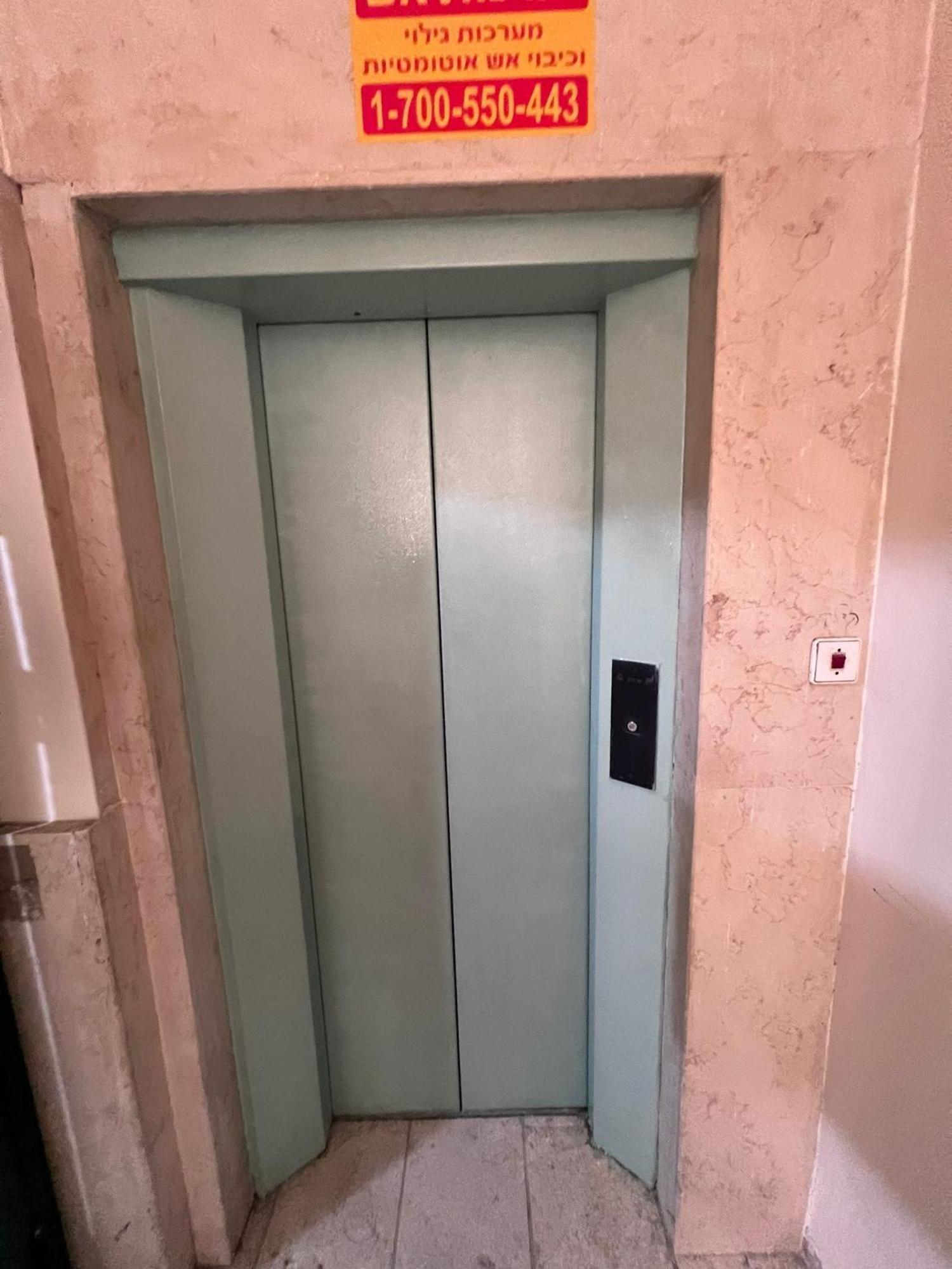 Midrahov Luxury Apartment Zikhron Yaakov Bagian luar foto